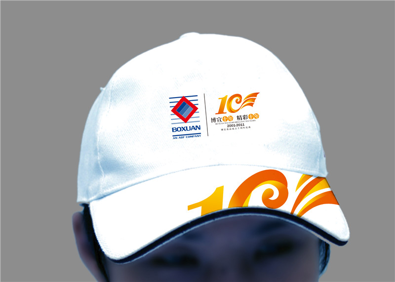 188国际官网帽.jpg