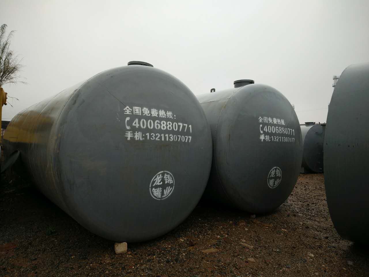 柳州臥式油罐 