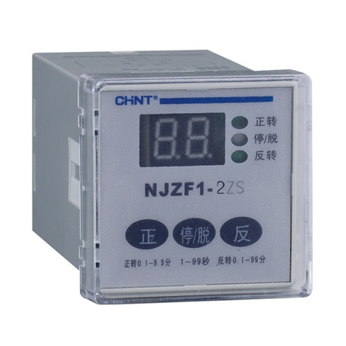 NJZF1系列正反转控制继电器.jpg