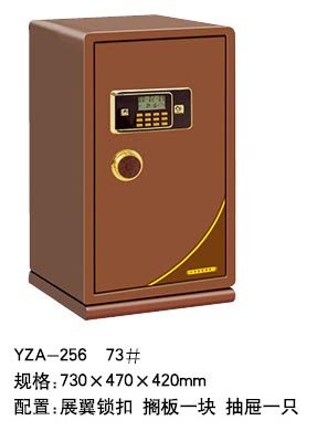 YZA-256  73#