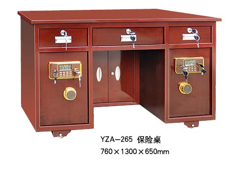 YZA-265  保險桌