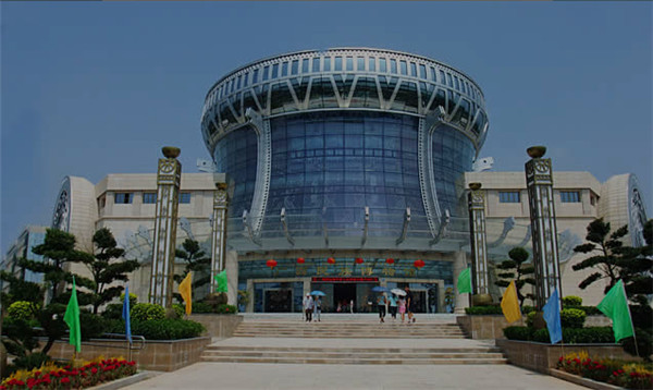 廣西廣西民族博物館