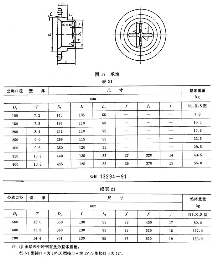 20150623214256_43236.jpg