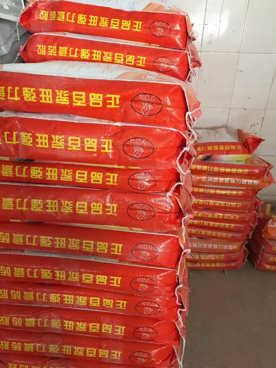 百家旺瓷磚膠.JPG
