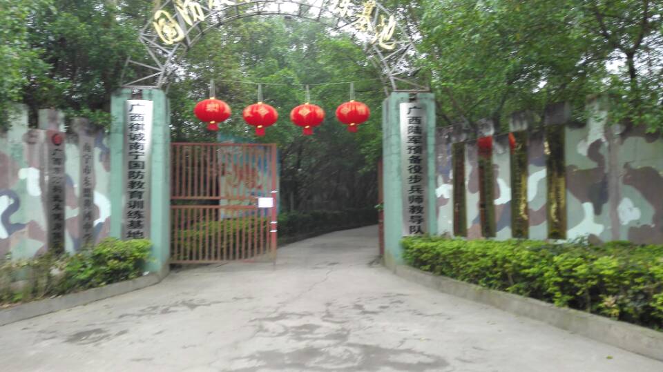 桂林健身俱乐部环境