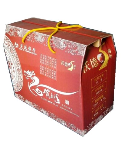 周年彩印禮盒