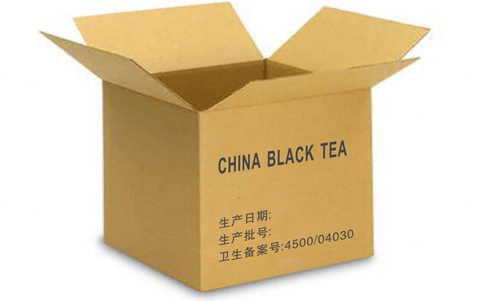 黑茶出口紙箱.jpg