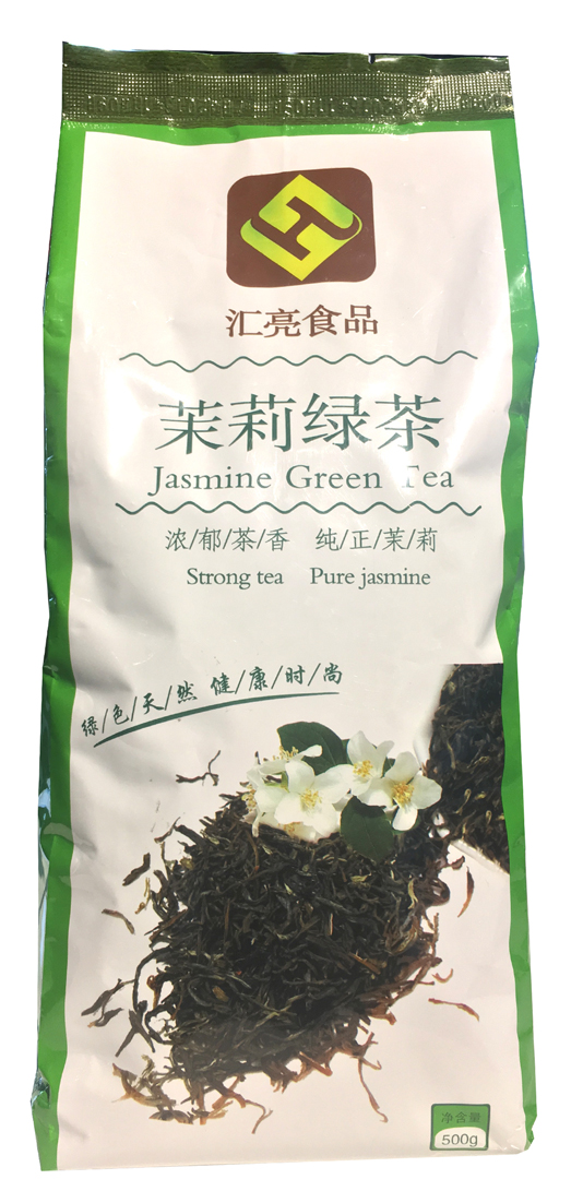 桂林匯亮綠茶