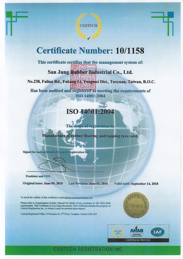 ISO14001.jpg