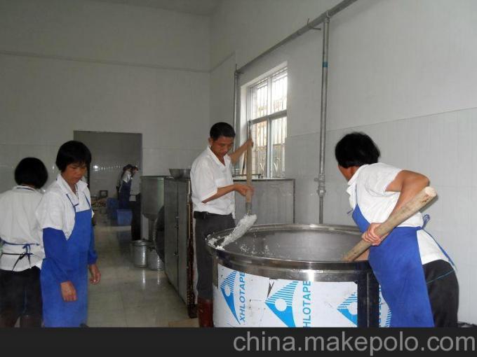 不銹鋼煮飯鍋.jpg