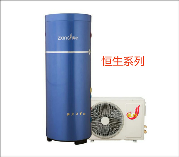 恒生系列空氣能熱水器.jpg