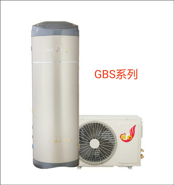 GBS系列熱水器.jpg