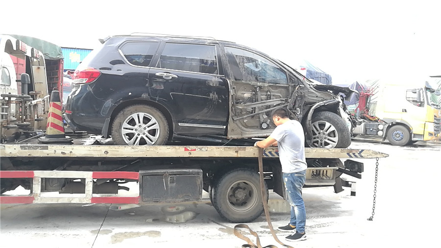 廣州事故車輛托運