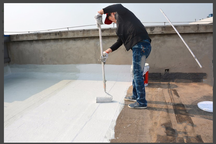 楼面防水材料的使用方法及施工步骤