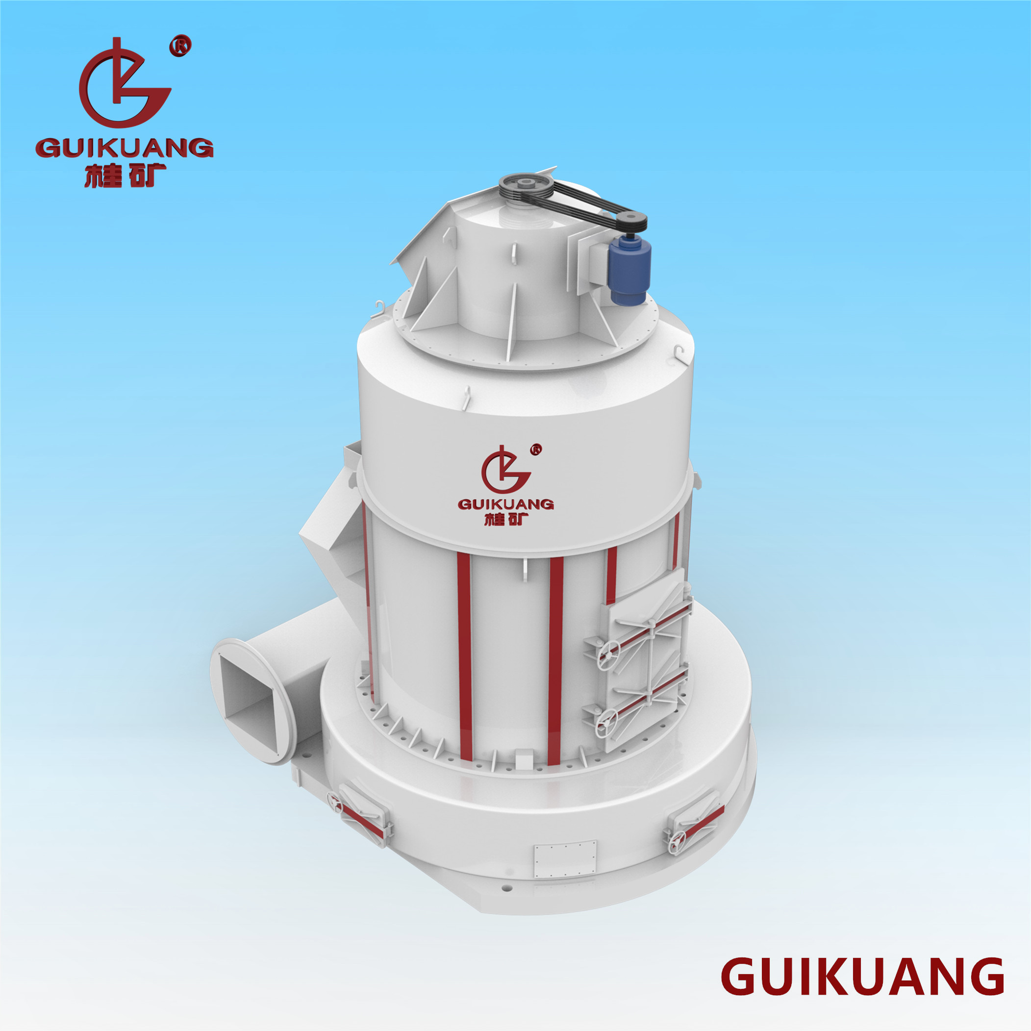 桂林GK25004新型超细雷蒙机