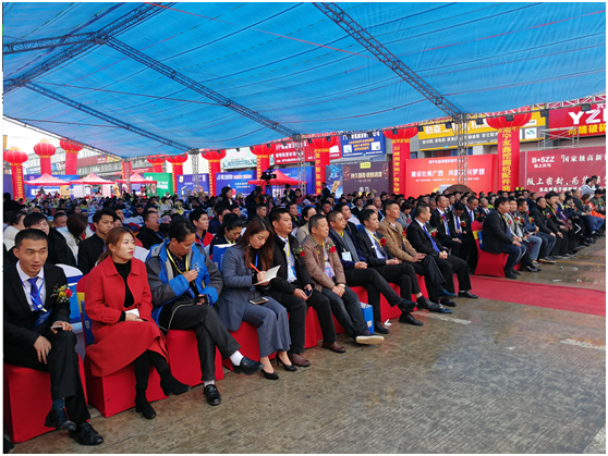 桂林廣西工程機械配件維修行業協會會員大會暨2周年慶典舉辦