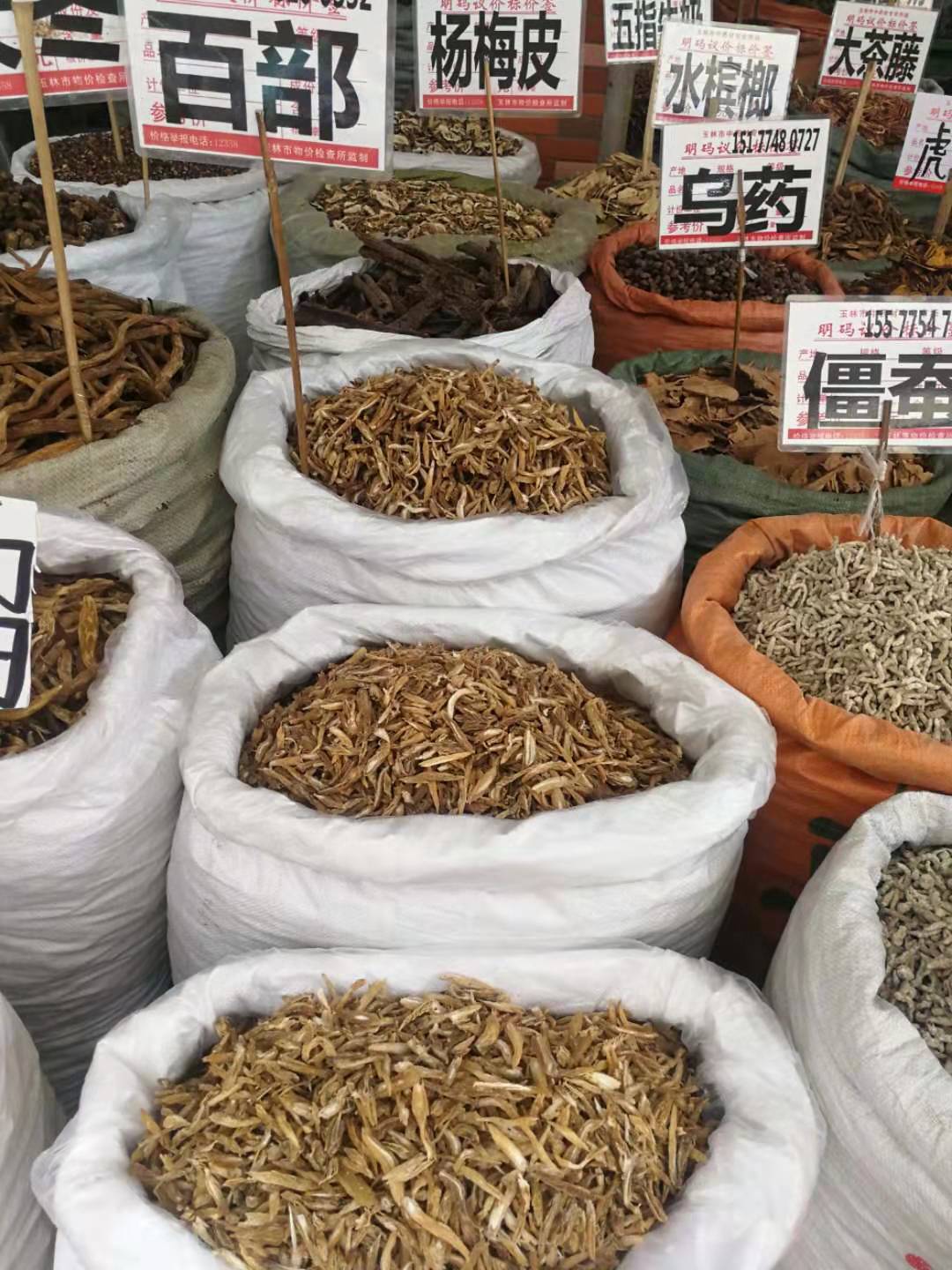 百部商品，需求量超大