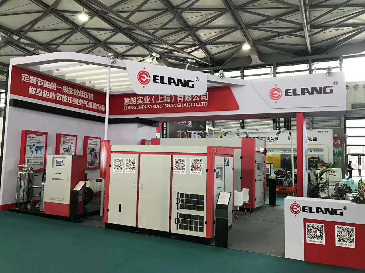 2019上海國際壓縮機及設備展覽會