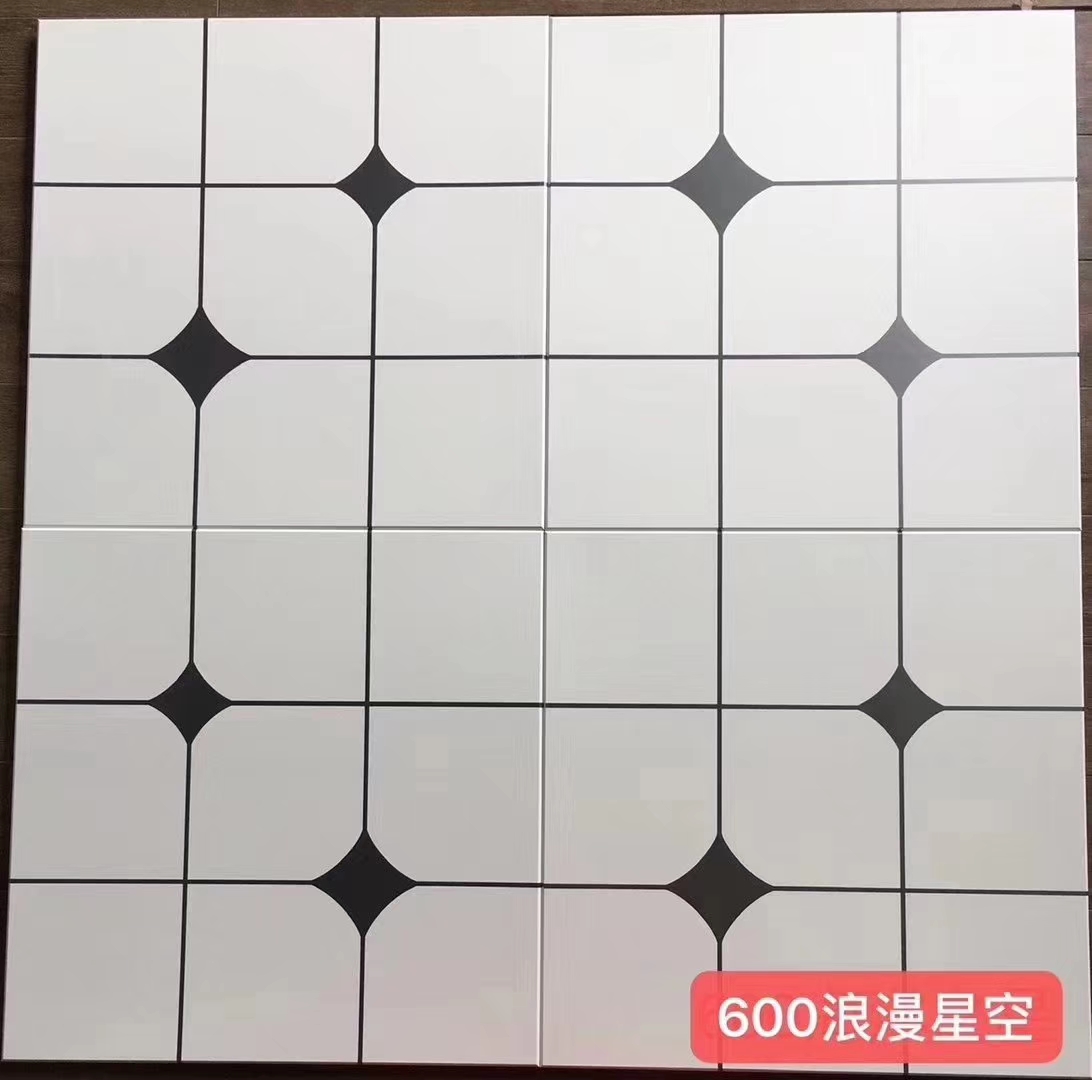 600*600mm铝扣板