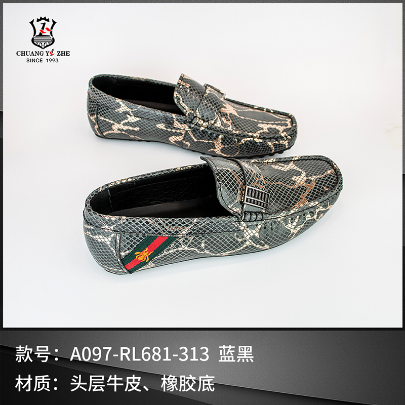 时尚豆豆鞋乐福鞋