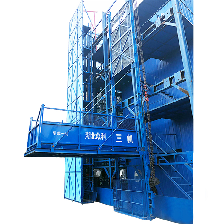 附著式升降卸料平臺 Attached lifting and unloading platform