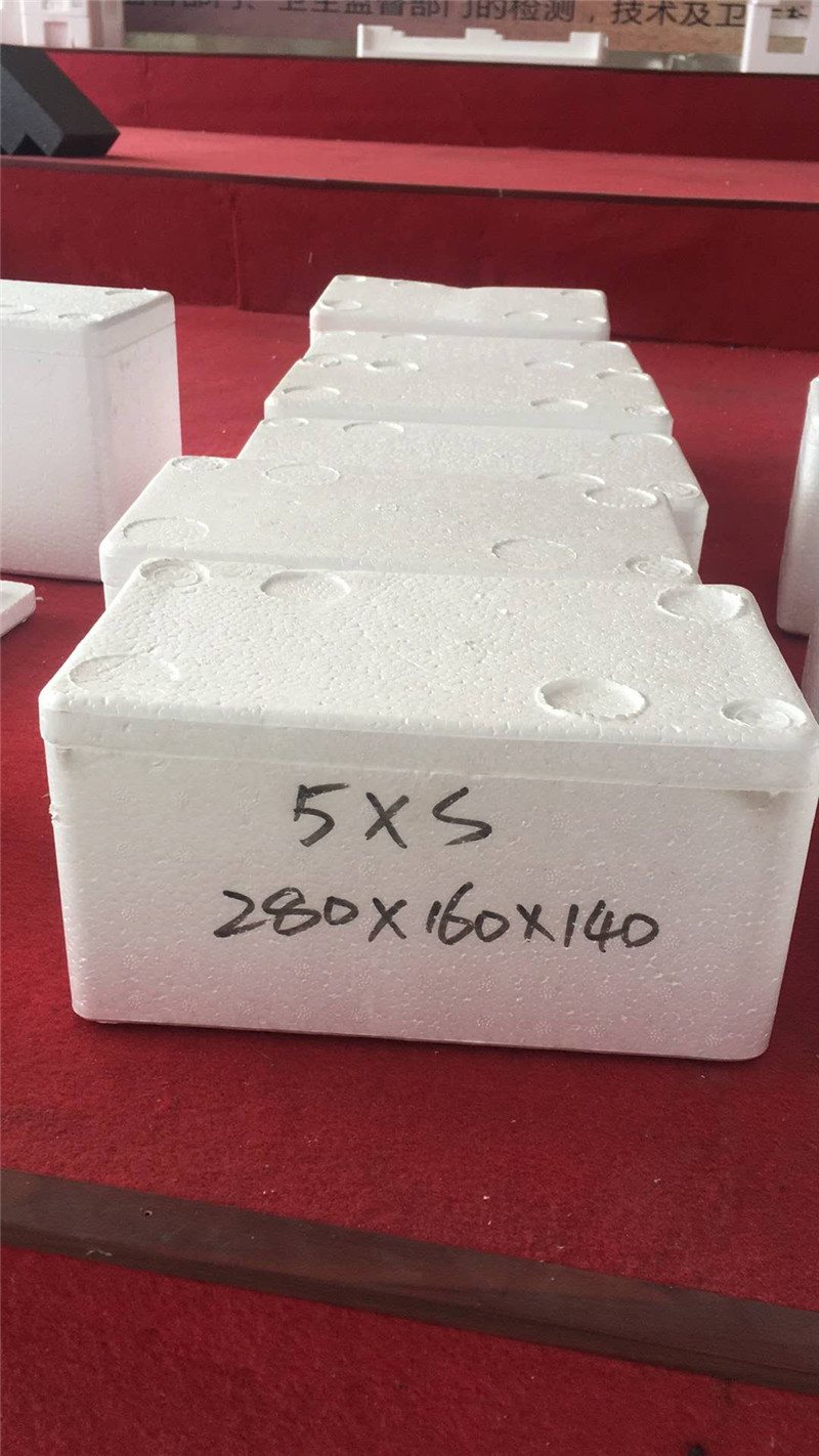 郵政5XS箱