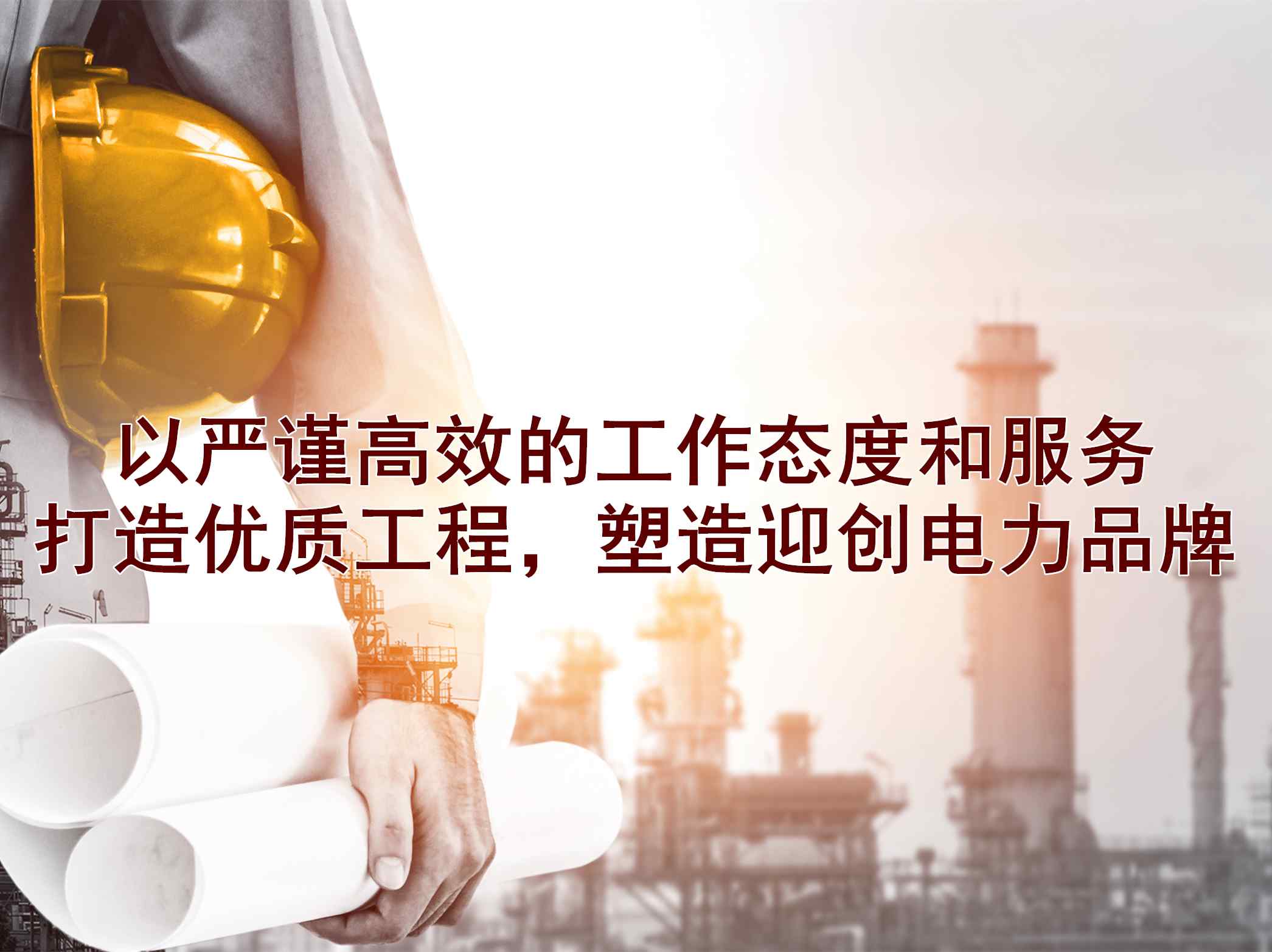 IST_24519_02891_副本.jpg