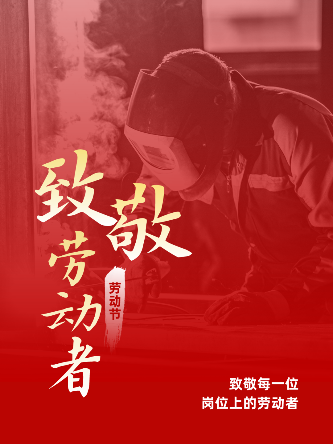 微信圖片_20220505101247.png