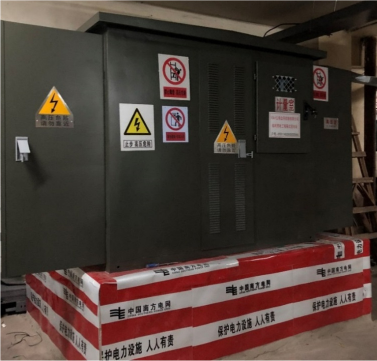 云南白藥南屏街改造項(xiàng)目配電室改造工程
