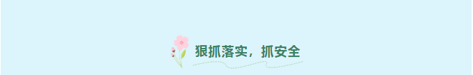 微信圖片_20230413172048.png