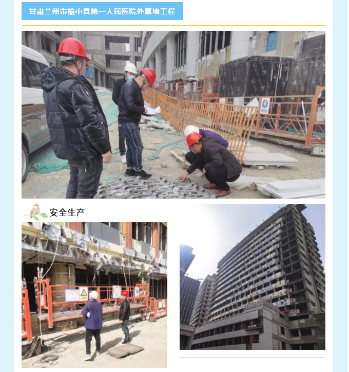微信圖片_20230413172417.png