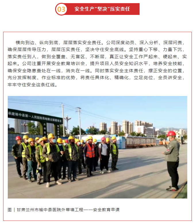 微信圖片_202305081133233.png