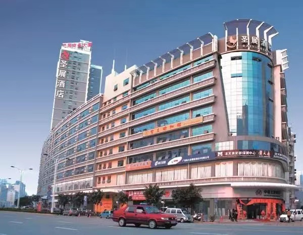 桂林圣展酒店