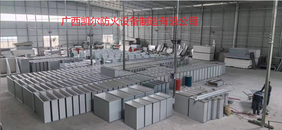 风管车间