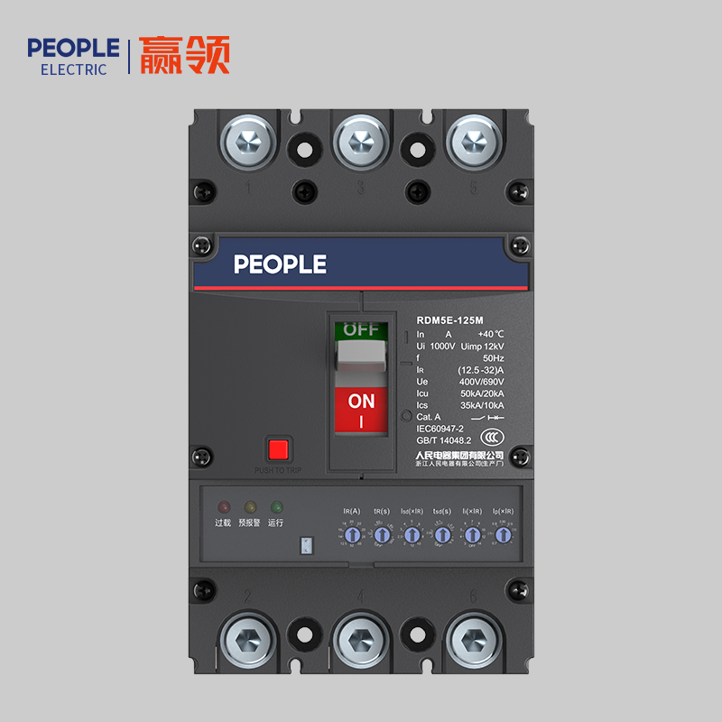 RDM5E系列電子式斷路器
