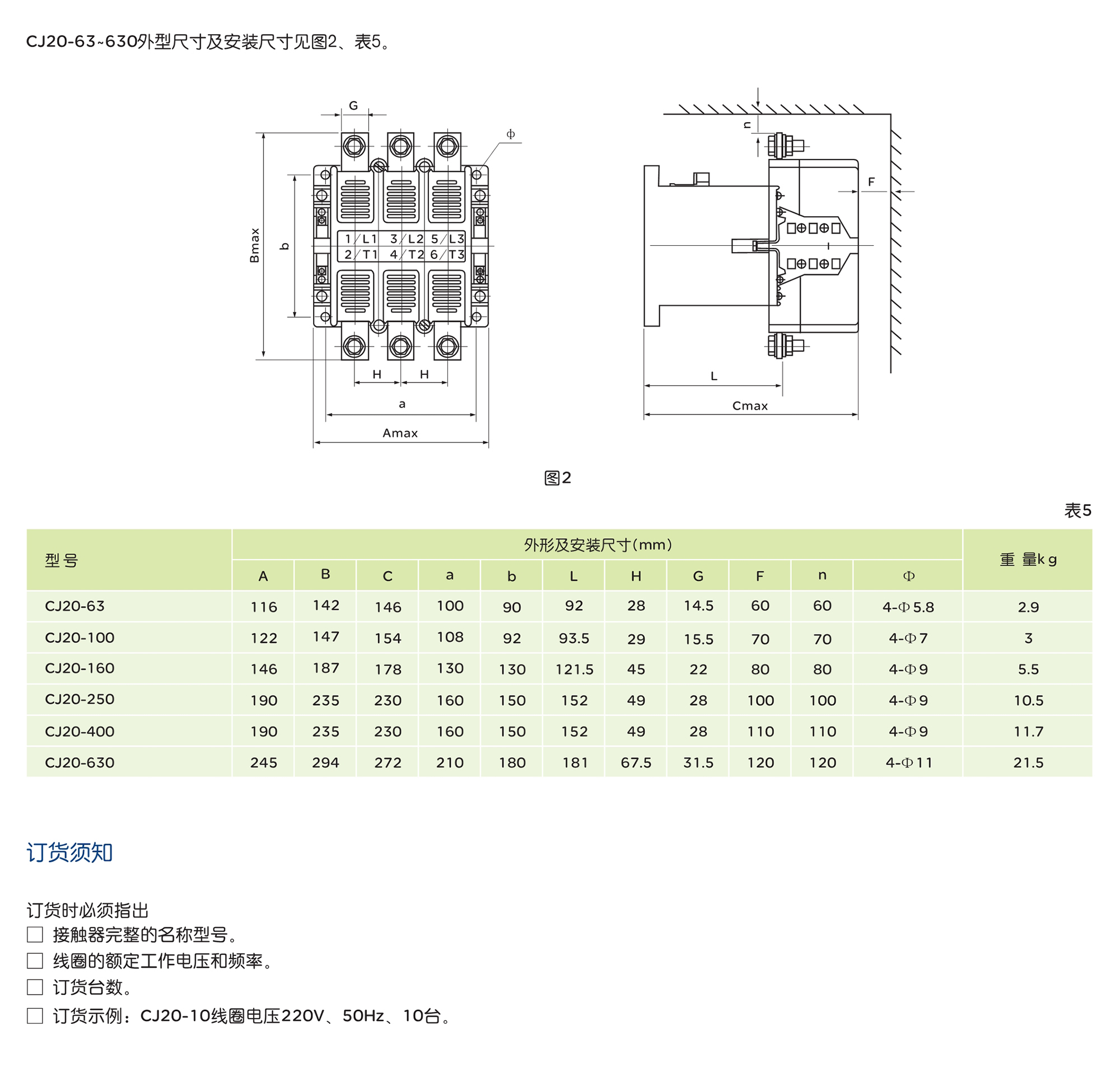 94ff84e7f87fab49d790537a1be3dac6_4.jpg