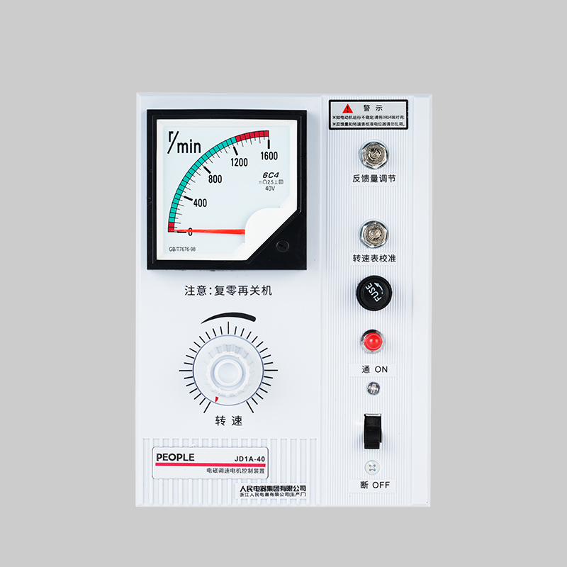 JD系列電磁調(diào)速電動(dòng)機(jī)控制裝置