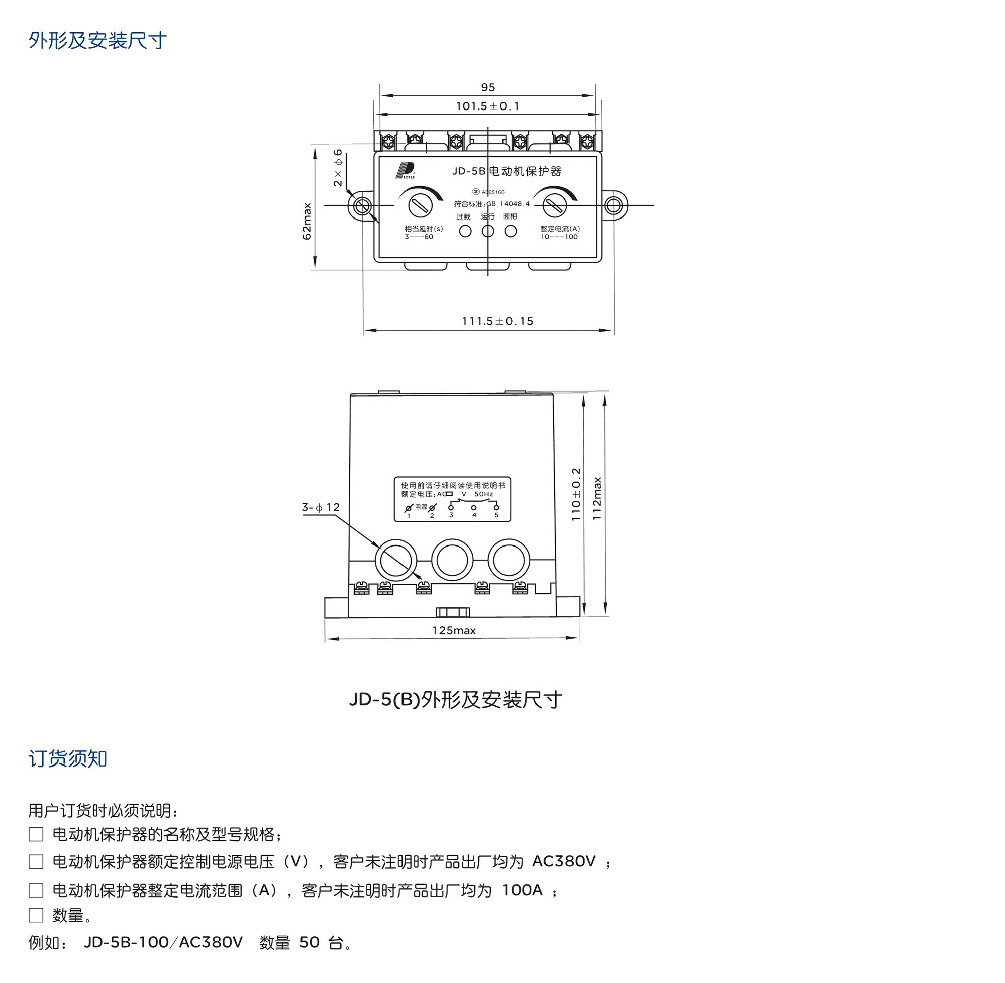 92f9ddca66a7a7677f820b3319a2db65_4.jpg