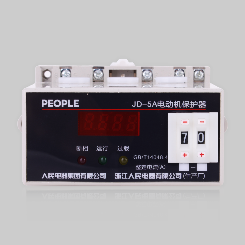 JD-5A 系列電動(dòng)機(jī)綜合保護(hù)器