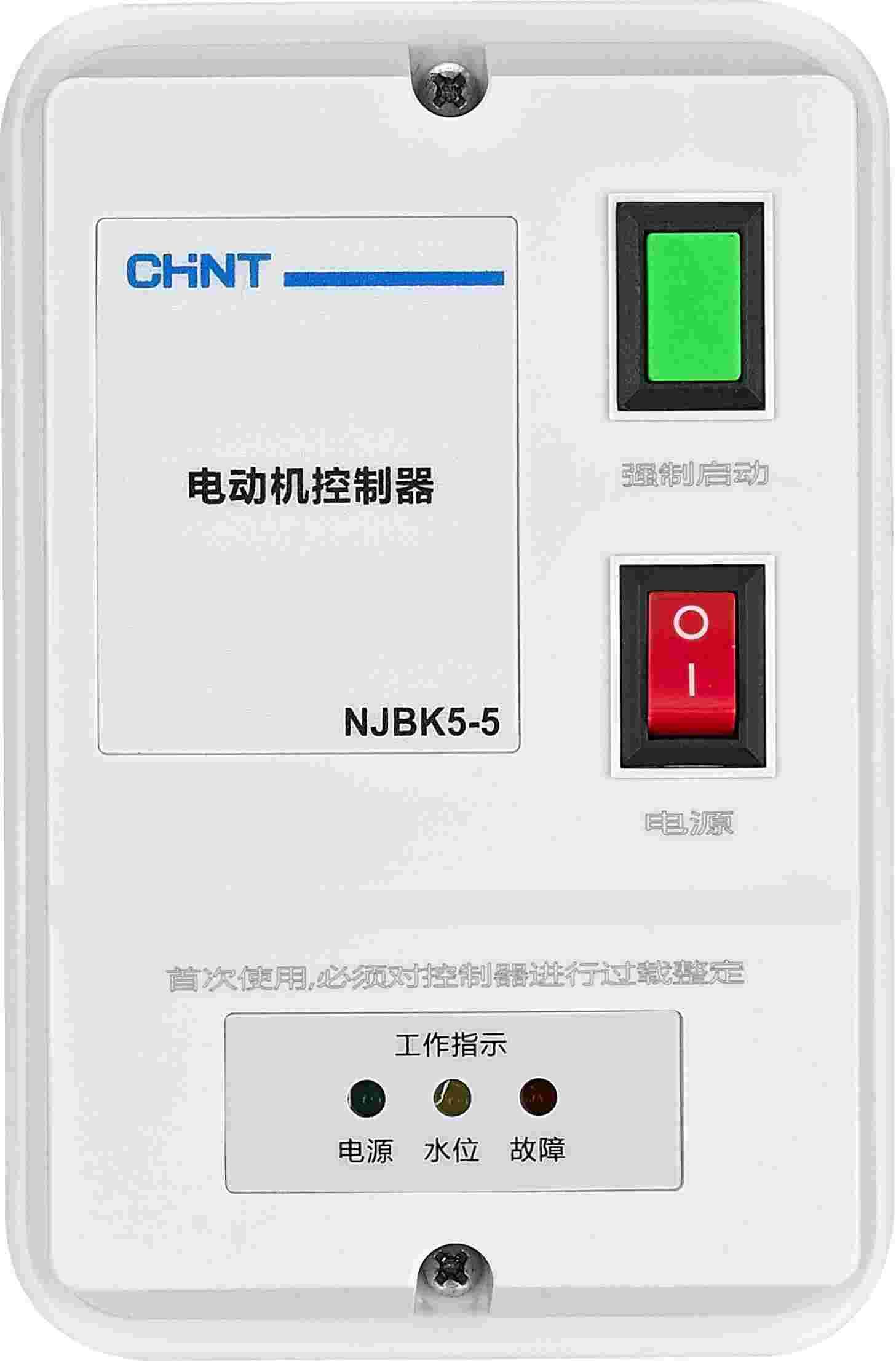 NJBK5-5 電動機(jī)控制器