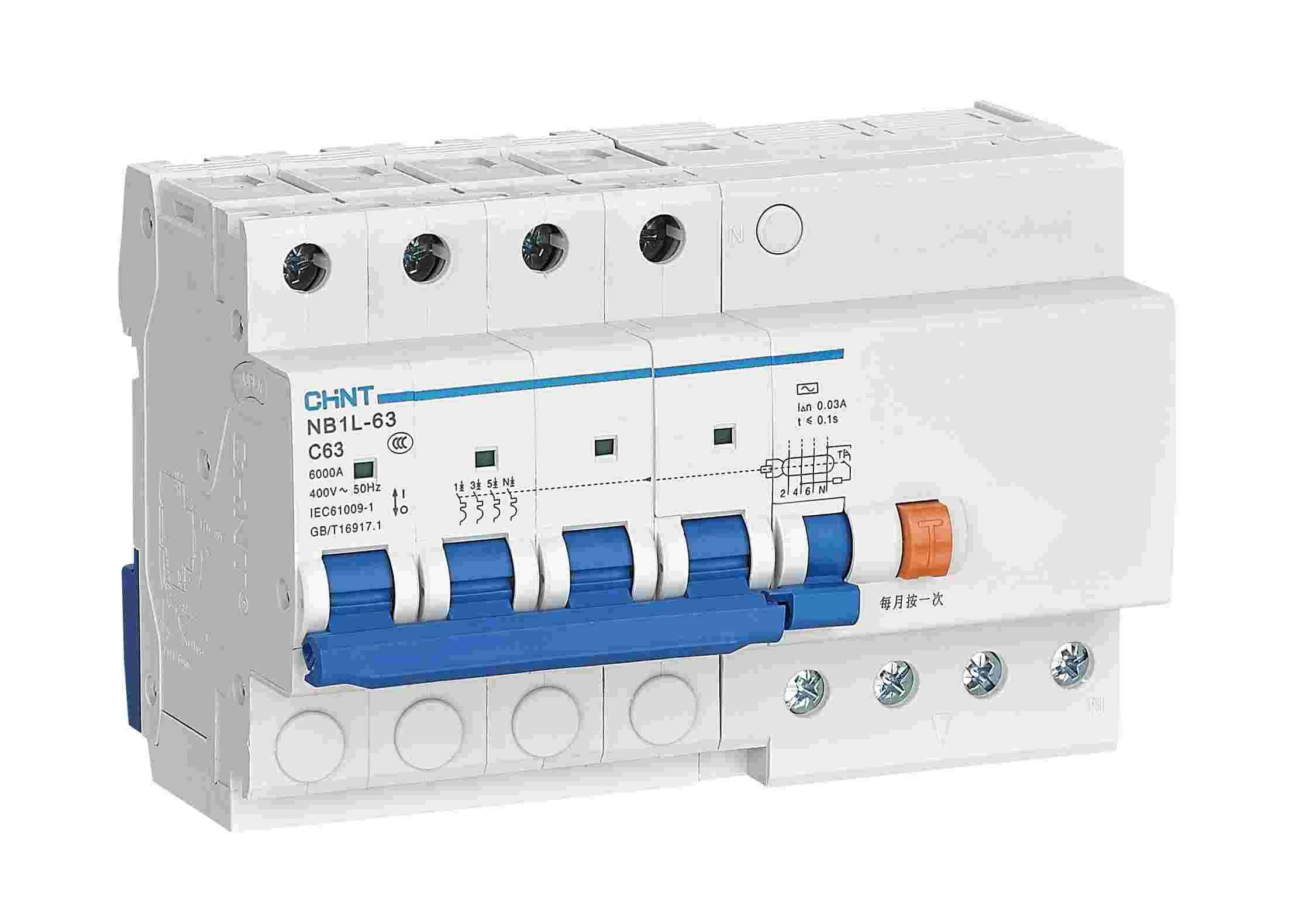 NB1L-63剩余電流動作斷路器