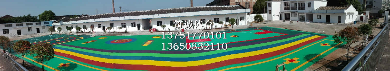 湖南攸县博艺幼儿园新园区 4.jpg
