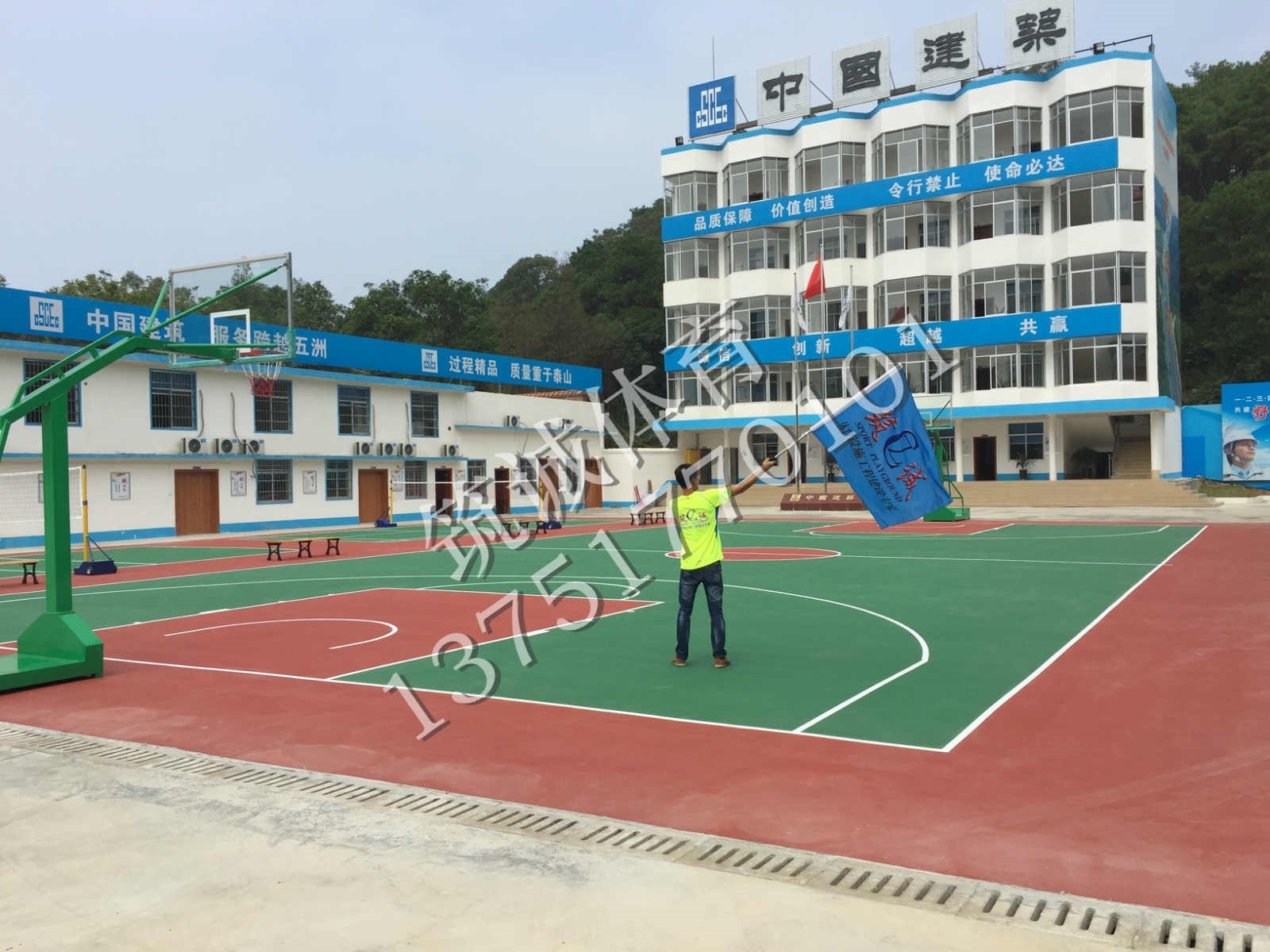 中国建筑第八工程局有限公司项目部运动场 6.jpg