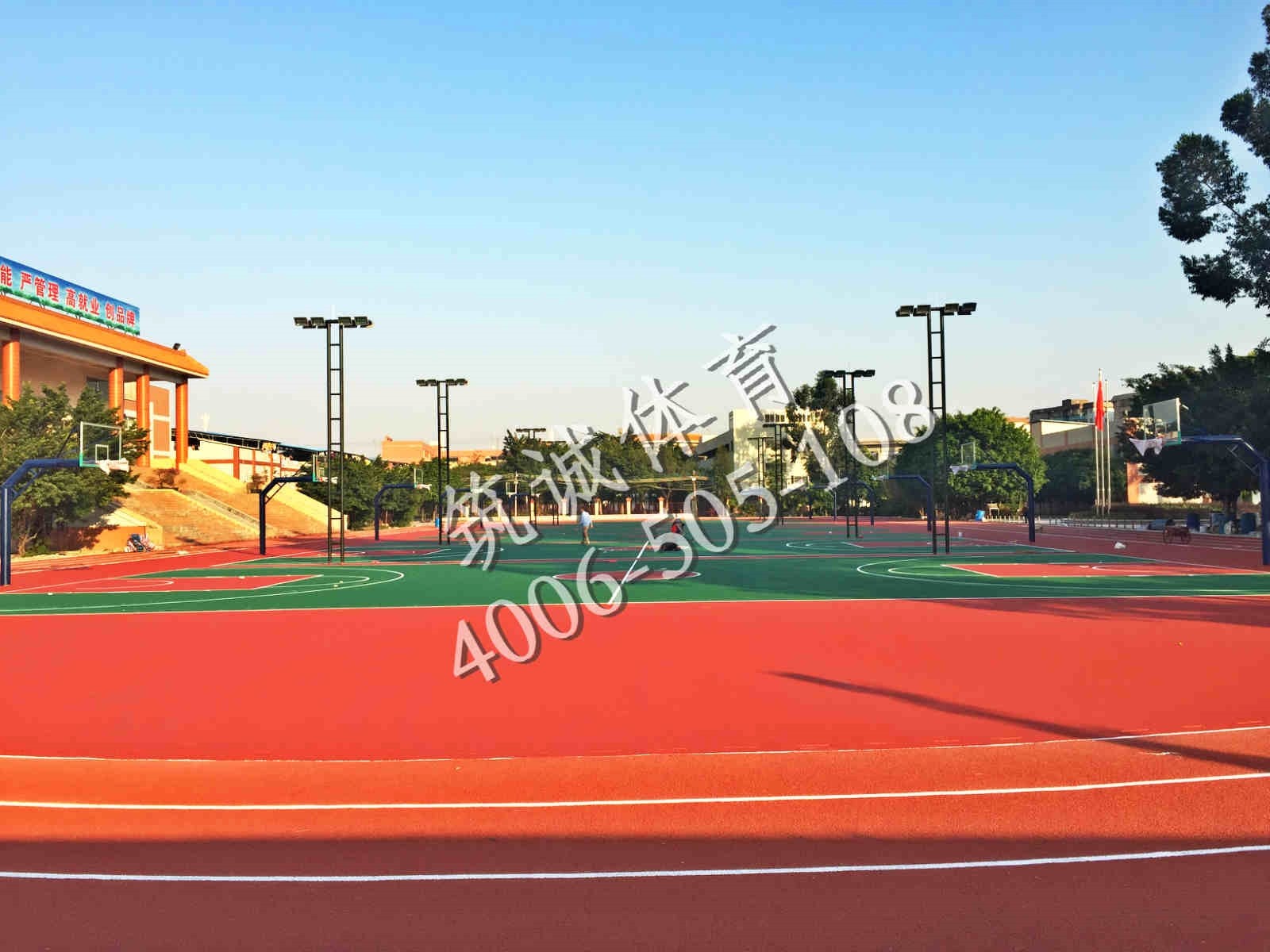 广东国防科技技师学院运动场 1.jpg