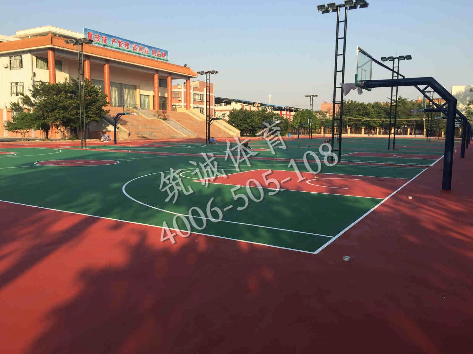 广东国防科技技师学院运动场 2.jpg