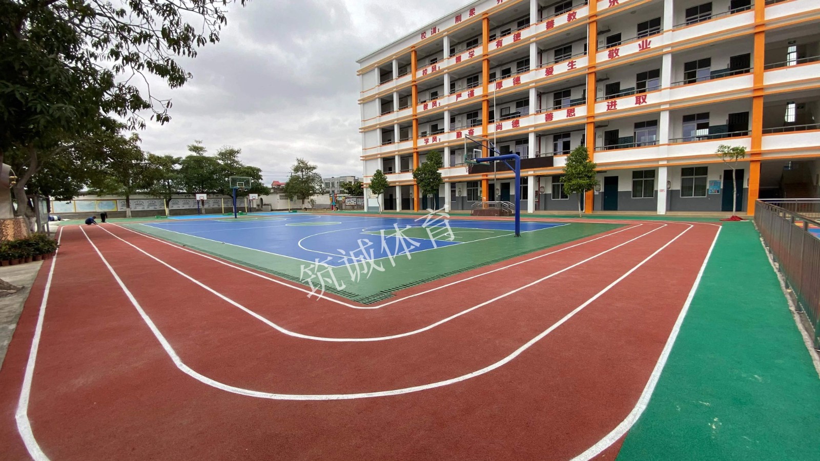 刚德小学改造运动场水印 5.jpg