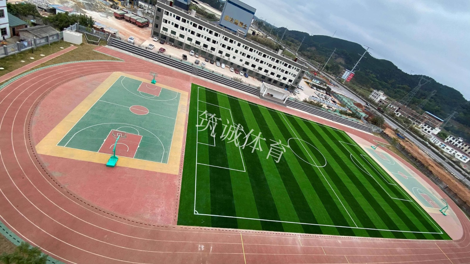 兴贤小学新校区足球场人工草皮改造水印 1.jpg