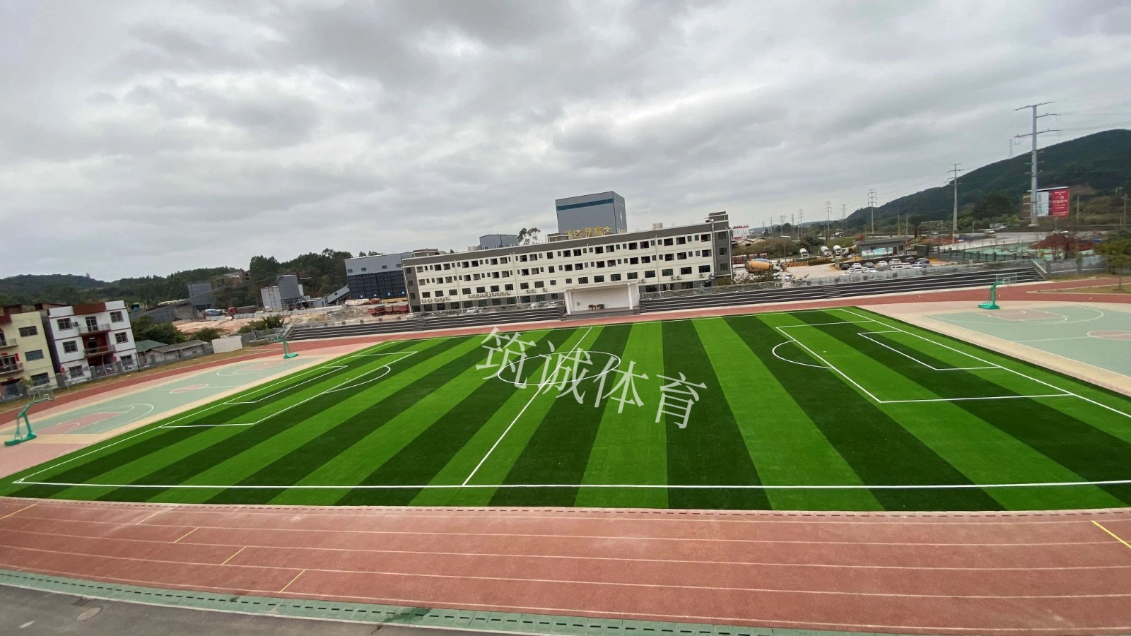 兴贤小学新校区足球场人工草皮改造水印 2.jpg