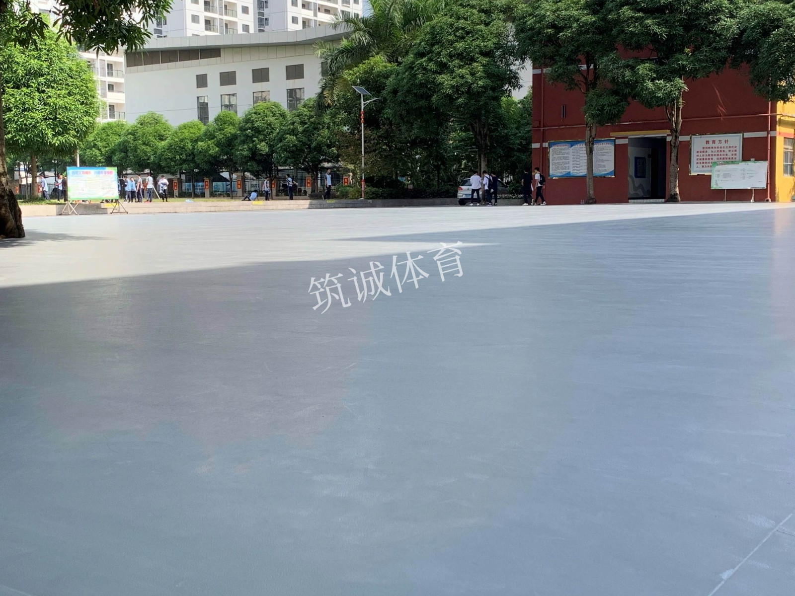 南宁市第二十九中学升旗台前塑胶球场水印 5.jpg