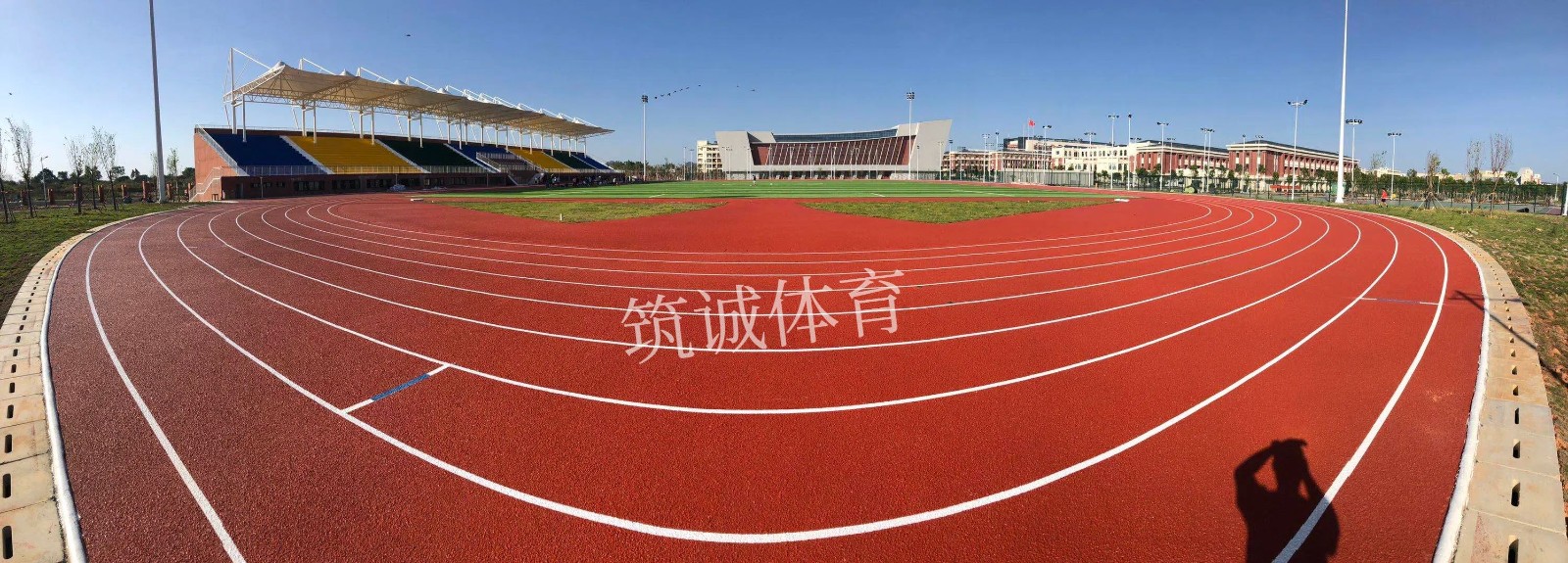 广西师范学院武鸣校区室外运动场水印 1.jpg